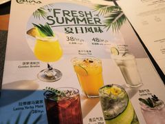 -拉蒂娜·巴西牛排馆 Latina·Brazilian Steakhouse(铜仁旗舰店)