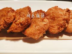 -炉鱼(诸暨万风新天地店)