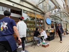 -Alimentari早午餐(安福路店)