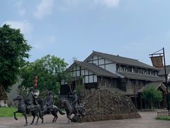 -尧坝古镇