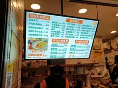 -卞姐蛋饼(陕西南路店)