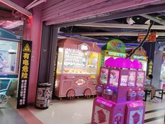 -阿尔法Game Station(中山路店)