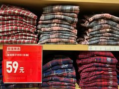 -优衣库(广州番禺万达广场店)