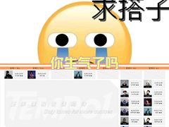 -巴黎春天(陕西路店)