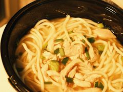 -庆蓉云·庆云面(双林店)