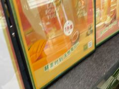 -兰芳园丝袜奶茶(亦庄大族店)