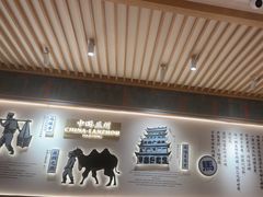 -马记永·兰州牛肉面(3019君尚店)