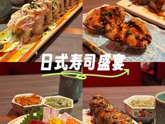 -炙柒Sekinana·精致日料(合生汇店)