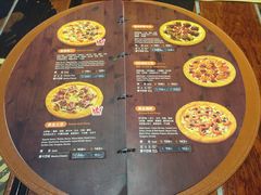 -米斯特比萨(光华桥凯德MALL天津湾店)