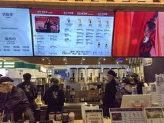 -霸王茶姬(常熟印象城店)