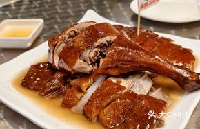 Glass Skin Roast Goose