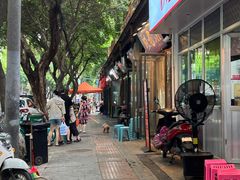 -永乐饭店