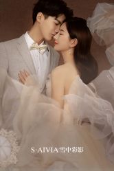 -雪中彩影婚纱摄影·微光艺术中心