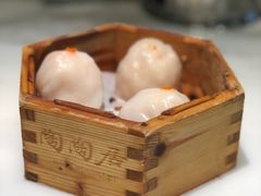 陶陶居大虾饺-陶陶居酒家(海岸城店)