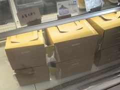 -流酥可心·牛乳蛋糕商店(禾祥西路店)