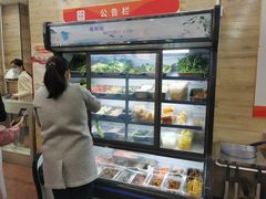-深圳市人民医院(留医部)