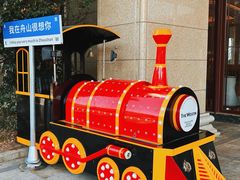 -舟山朱家尖绿城威斯汀度假酒店