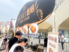-汇德隆银隆