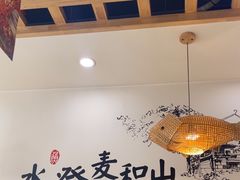 -胖子鱼·油泼甘谷辣子炝活鱼(秦州407店)