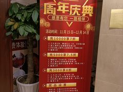 -裕和堂中医推拿艾灸(太古汇臻品店)