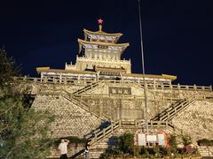 -解放阁