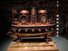 -故宫钟表馆