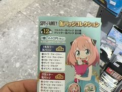 -长沙悦方ID MALL
