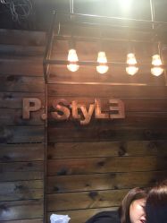 -P.STYLE 派斯造型