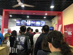 -大邱大包