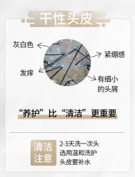 -愉己冥想·护发专门店