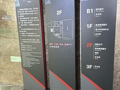-镇江博物馆