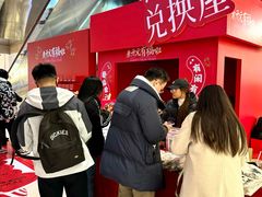 -开元商城(钟楼店)