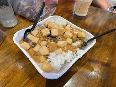 丈母娘冰粉-串妹花式冰粉(乐山总店)