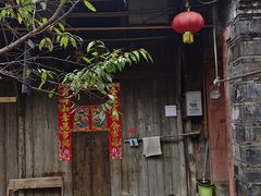 -海窝子古镇