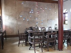 -遵义会议纪念馆