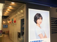 -天真蓝照相馆(龙华天虹购物中心店)