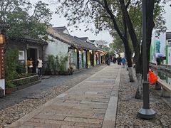 -乾生元·苏式糕点苏式特产(平江路1店)