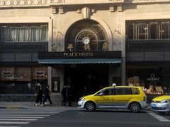 -上海和平饭店 Fairmont Peace Hotel