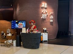 -桂小厨广西菜(万象城店)