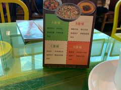 -辛香汇(飞洲店)