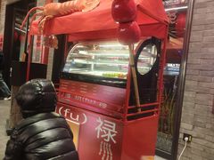 -簋街