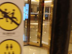 -北京王府井天伦王朝酒店