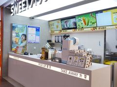 门面-7分甜(苏州中心店)