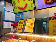 -超级鸡车(曹杨路店)