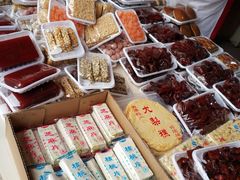 -老王记糕干(养鱼池路店)