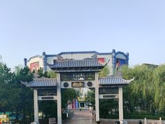 -沈阳方特欢乐世界