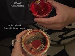-壳里西餐厅Coquille Seafood Bistro(蒙自路店)