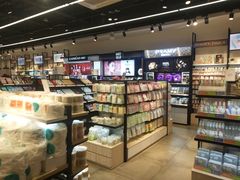 -三福(骡马市步行街店)