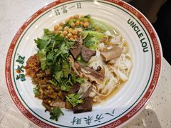 -卤大叔·广州牛杂(壹方城店)