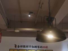 -李子坝梁山鸡(李子坝大鸡哥店)